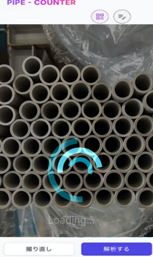 スマホアプリで検品作業を効率化する様子